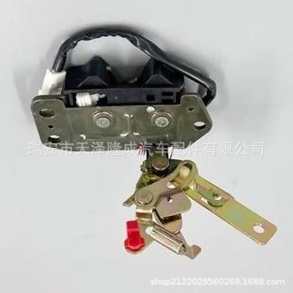 Blocare hayon, construcție metalică, compatibilă Toyota Sequoia, modele 64680-28020 și 64680-28010