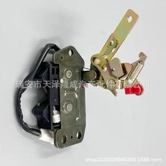 Blocare hayon, construcție metalică, compatibilă Toyota Sequoia, modele 64680-28020 și 64680-28010