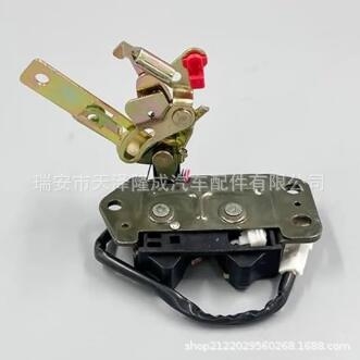 Blocare hayon, construcție metalică, compatibilă Toyota Sequoia, modele 64680-28020 și 64680-28010