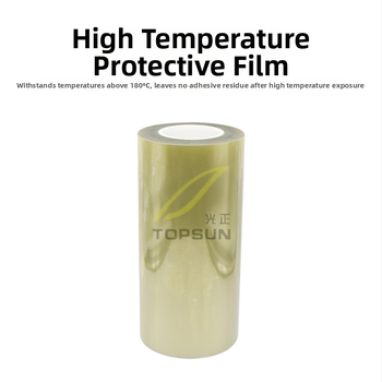 Automašīnas lukturu aizsargfolija bifokālajai lēcai - Tin Foil, Universal, fankai