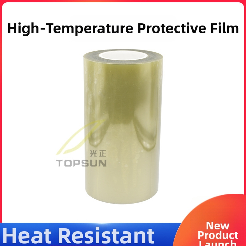 Automašīnas lukturu aizsargfolija bifokālajai lēcai - Tin Foil, Universal, fankai