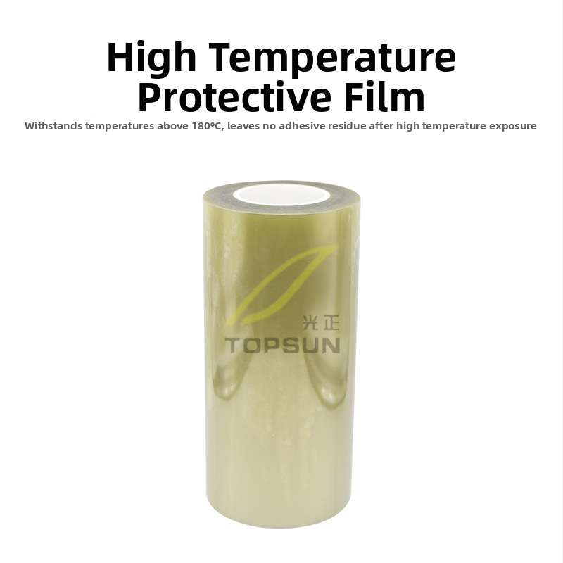 Automobilio priekinio žibinto apsauginė plėvelė bifokalinei lešiai - Tin Foil, Universal, fankai