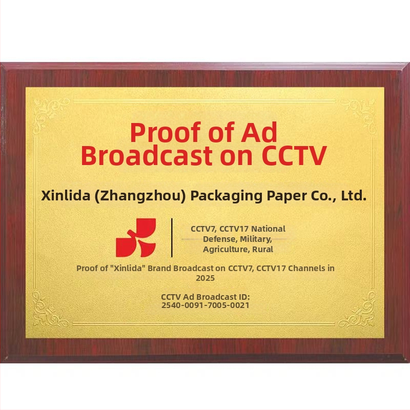 Pielāgota e-komercijas kartona kastīte – gofrētais kartons, 3 mm biezums, parasts tips, pasūtāmais modelis