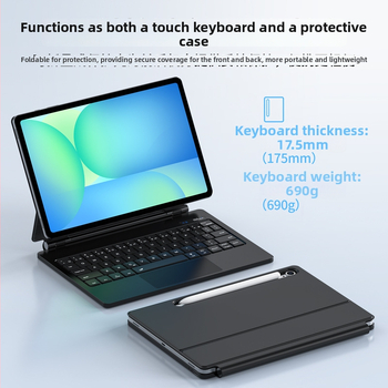 Hálózati billentyűzet Samsung táblagépekhez S7/S8/S9/S9FE/S10FE, lebegő mágneses kialakítás, Bluetooth (Modell: Yx019; Interfész: Bluetooth; Kompatibil modellek: S7/S8/S9/S9FE/S10FE; Ergonomia: Támogatott; Súly: 0.56)