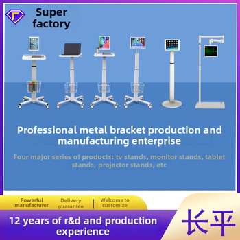 Držač tableta s VESA kompatibilnošću za iPad — anti-theft, mobilni podni nosač, težina 3,0 kg