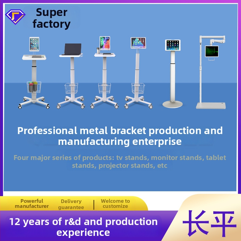 Držač tableta s VESA kompatibilnošću za iPad — anti-theft, mobilni podni nosač, težina 3,0 kg