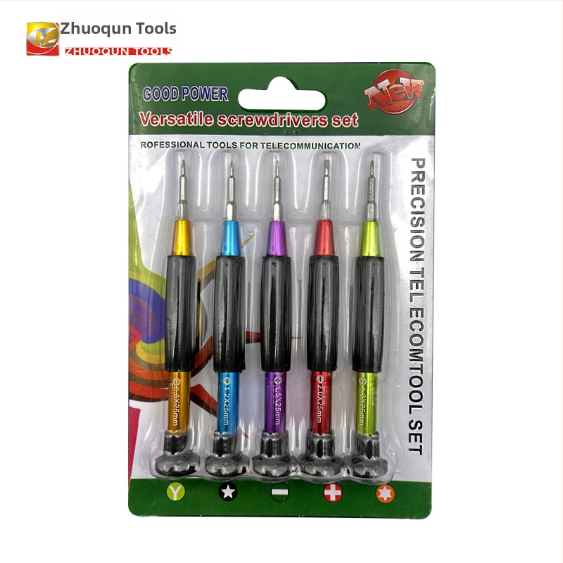 5-в-1 комплект отвертки за телефони, компютри, таблети, часовници и очила – магнитни, 45# стомана, 5 бр.