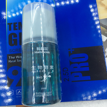 Mobiltelefonos kiegészítők – Film Yu biológiai képernyőtisztító – engedélyezett magánmárka