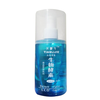 Mobiltelefonos kiegészítők – Film Yu biológiai képernyőtisztító – engedélyezett magánmárka