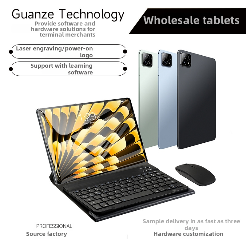 Skolēnu planšetdators ar Android OS, MTK procesa, 1TB atmiņa, IPS displejs, divas kameras