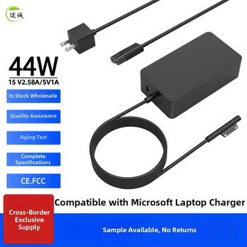 Зарядно устройство за Microsoft Surface Pro — 44W, 15V, 2.58A, вход 100-240V, директно зареждане (неоригинално)