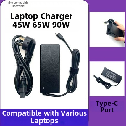 65W Type-C καλώδιο φορτιστή φορητού υπολογιστή (Μάρκα: Other; Μοντέλο: Defaultndmbpooz1k3ptndud3jt; OEM: Όχι OEM)