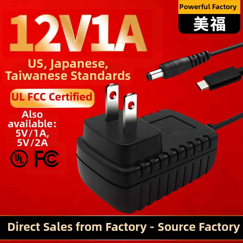 Φορτιστής tablet, έξοδος 12V 1A, είσοδος 100-240V, μάρκα Mifu