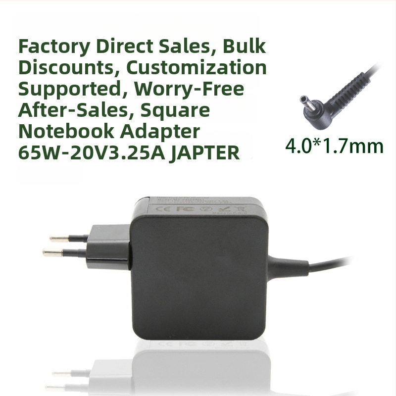 Зарядно за лаптоп 65W за Lenovo Xiaoxin и Asus, 20V 3.25A, вход 100-240V