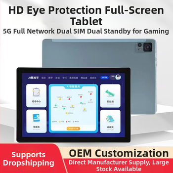 Izglītojošs Android planšetdators ar sinhronizāciju ar mācību grāmatām, MTK astoņkodolu 1,5 GHz procesors, 64 GB atmiņa, IPS ekrāns, HDMI izeja