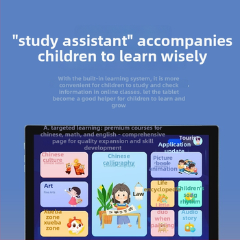 Izglītojošs Android planšetdators ar sinhronizāciju ar mācību grāmatām, MTK astoņkodolu 1,5 GHz procesors, 64 GB atmiņa, IPS ekrāns, HDMI izeja