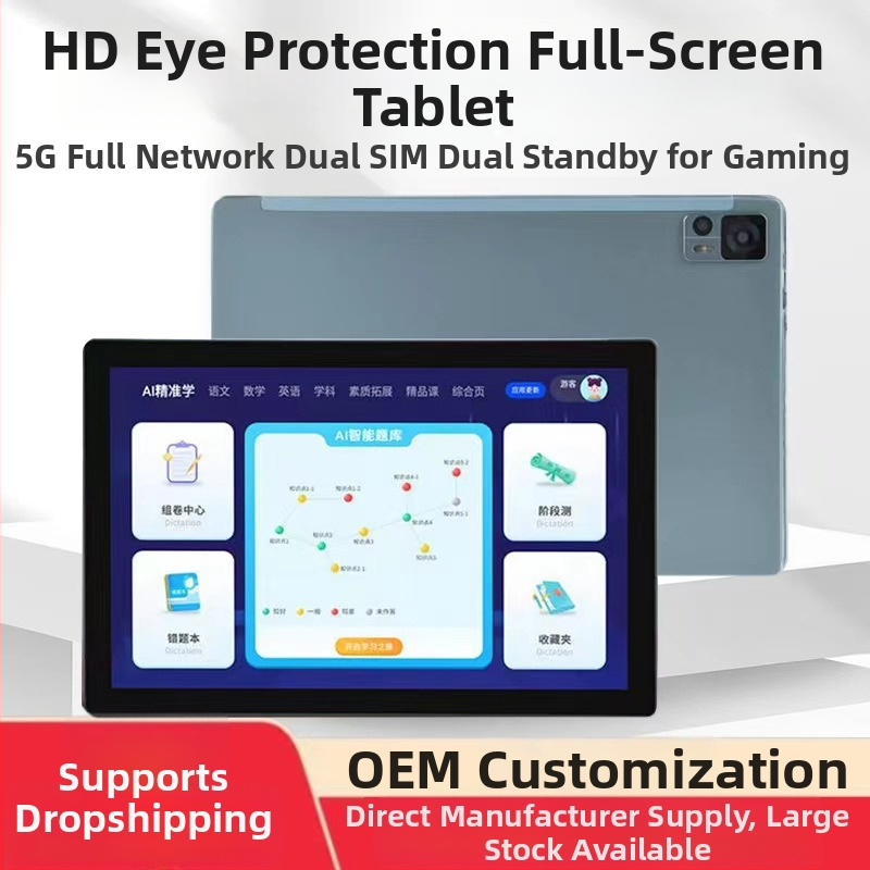 Izglītojošs Android planšetdators ar sinhronizāciju ar mācību grāmatām, MTK astoņkodolu 1,5 GHz procesors, 64 GB atmiņa, IPS ekrāns, HDMI izeja