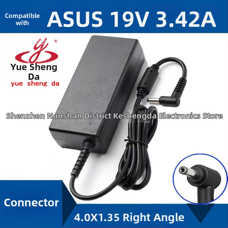 Адаптер за зарядно за лаптоп Asus U305F, 19V 3.42A, конектор 4.0×1.35mm