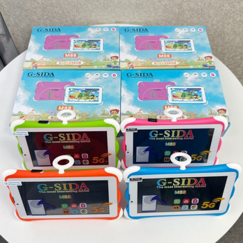 Bērnu planšetdators 7 collu, Android, astoņkodolu 1,5 GHz, 64 GB, 4G ar SIM, IPS displejs