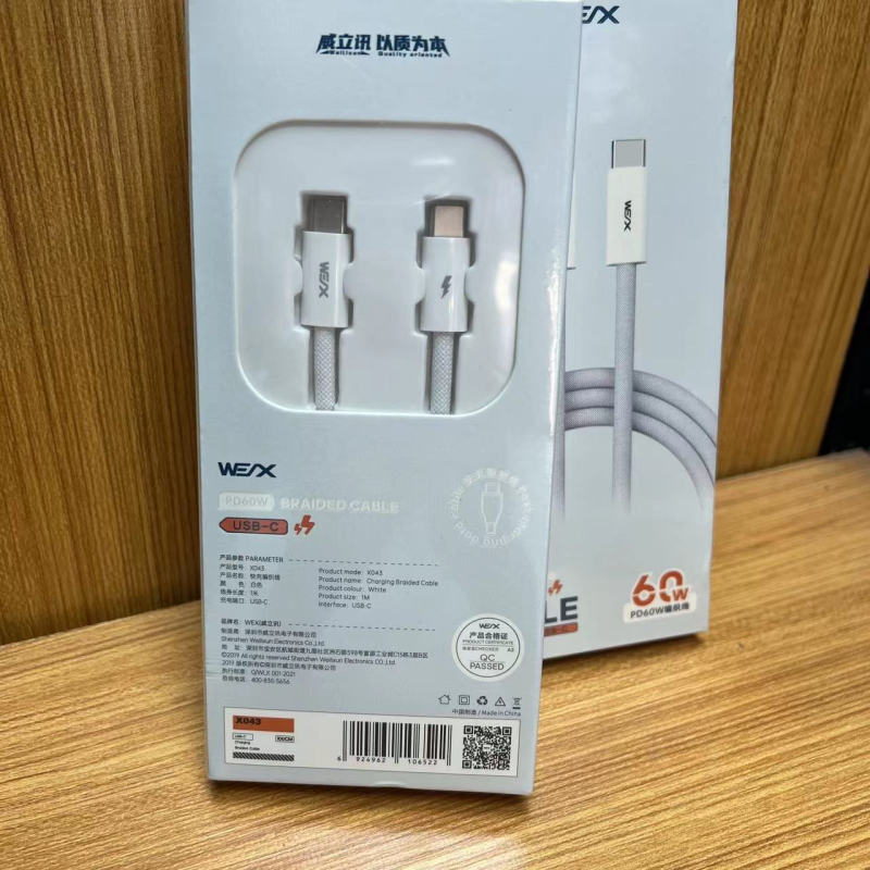 Willison X043 Szőtt USB-C kábel laptopokhoz és tabletekhez, egyfejű csatlakozó, gyors töltés, max. 6W, szövött anyag