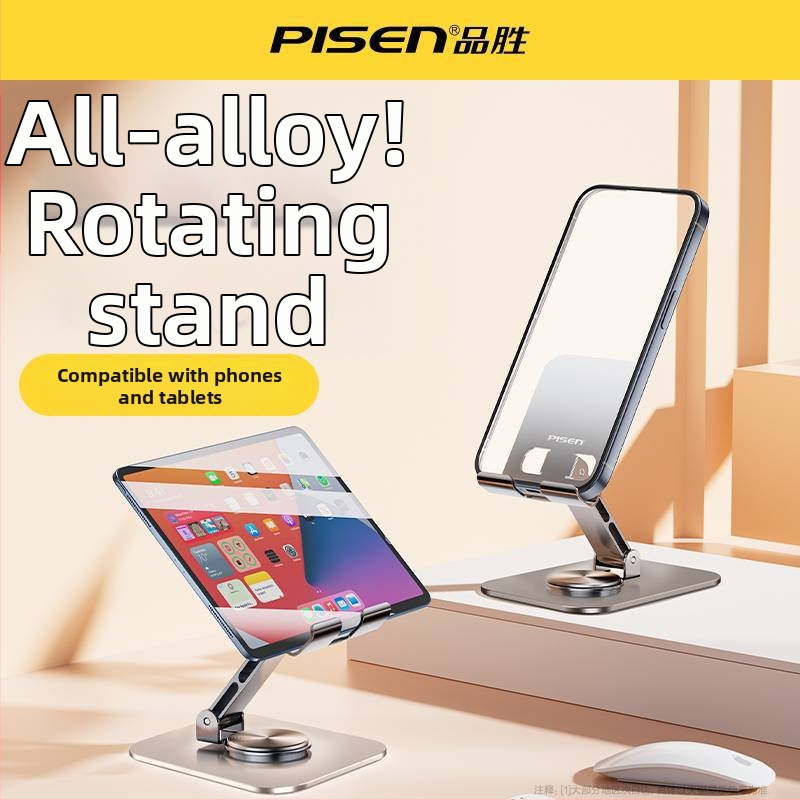 Desktop stojan na telefóny a tablety – Značka Pinsheng, hliníková zliatina, model Lp-zj49