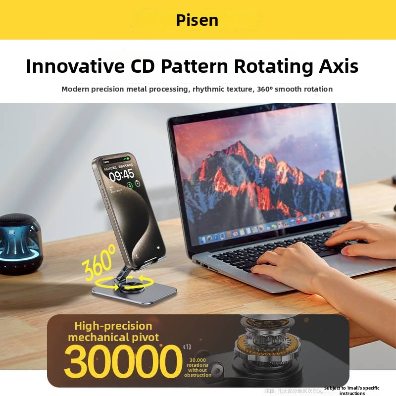 Desktop stojan na telefóny a tablety – Značka Pinsheng, hliníková zliatina, model Lp-zj49