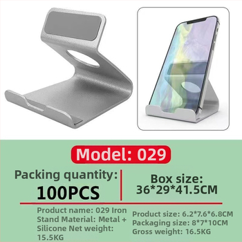 Aluminijski držač za telefon i tablet, sklopljiv i prijenosan, model 029, XUNDI