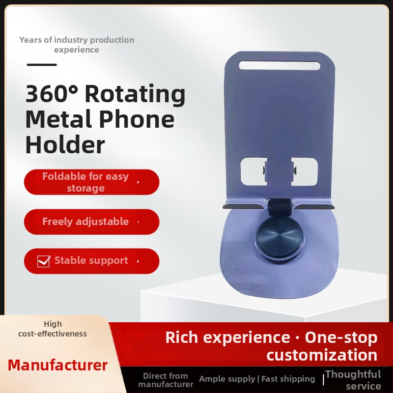 Stolni držač za telefone i tablete, 360° rotacija, legura metala, sklopivi, kompatibilan s Apple iPad.