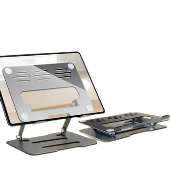 Suport metalic pentru laptop, pliabil, reglabil pe înălime, cu răcire a suprafeței de lucru – Model S795, 350 g