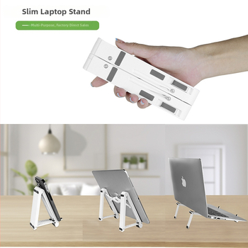 H6 αναδιπλούμενο στήριγμα για λάπτοπ, tablet και κινητό, πλαστικό, 96 g, Μοντέλο H6, Κυκλοφόρησε το 2023