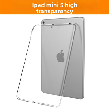 Ochranný kryt na iPad - zadný kryt, silikon/TPU, vstrekované lisovanie, kompatibilný s iPad 2/3/4, Air, Pro, Mini séria