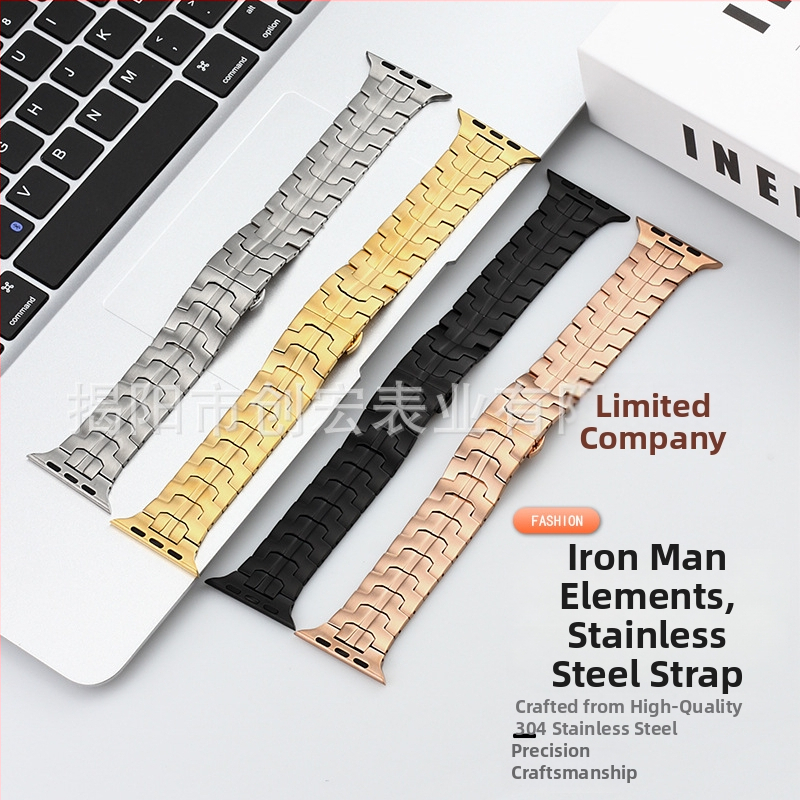 Remienok na Apple Watch z nerezovej ocele 304, zimná 2023, všestranný Apple remienok, štýl Fashion Commuter.