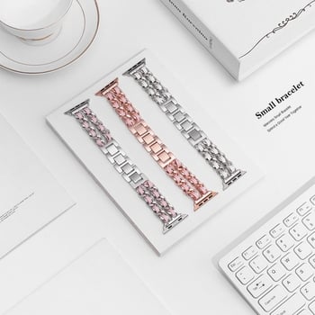 Brățară metalică pentru Apple Watch, stil fashion, interfețe 12/20/22mm, catarama, 56g