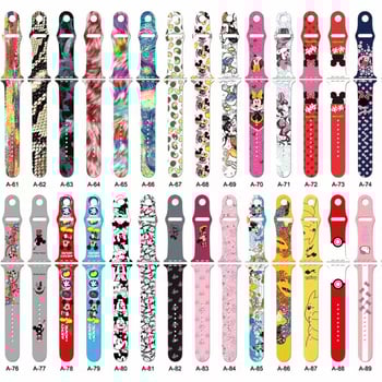 Brățară din silicon pentru Apple Watch, compatibilă cu seriile 3–7, imprimare personalizabilă, stil fashion