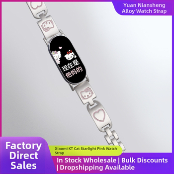 Metalový remienok Xiaomi Mi Band 8/9 – dizajn mačacie srdce, štýlový, kompatibilný s Mi Band 8/9