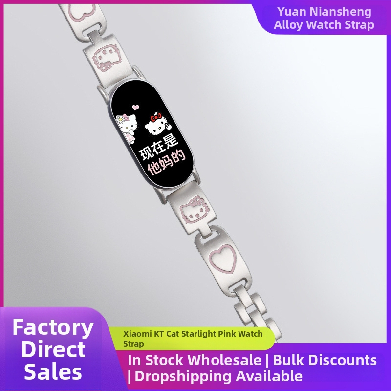 Metalový remienok Xiaomi Mi Band 8/9 – dizajn mačacie srdce, štýlový, kompatibilný s Mi Band 8/9