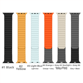 RYB силиконова каишка за Apple Watch, магнитна, опростен стил, съвместима с всички серии