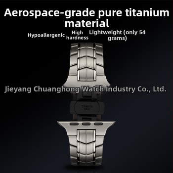 Brățară Apple Watch – cure titan pur, compatibilă cu Apple Watch, brand Chuanghong Shiyi, primăvara 2024