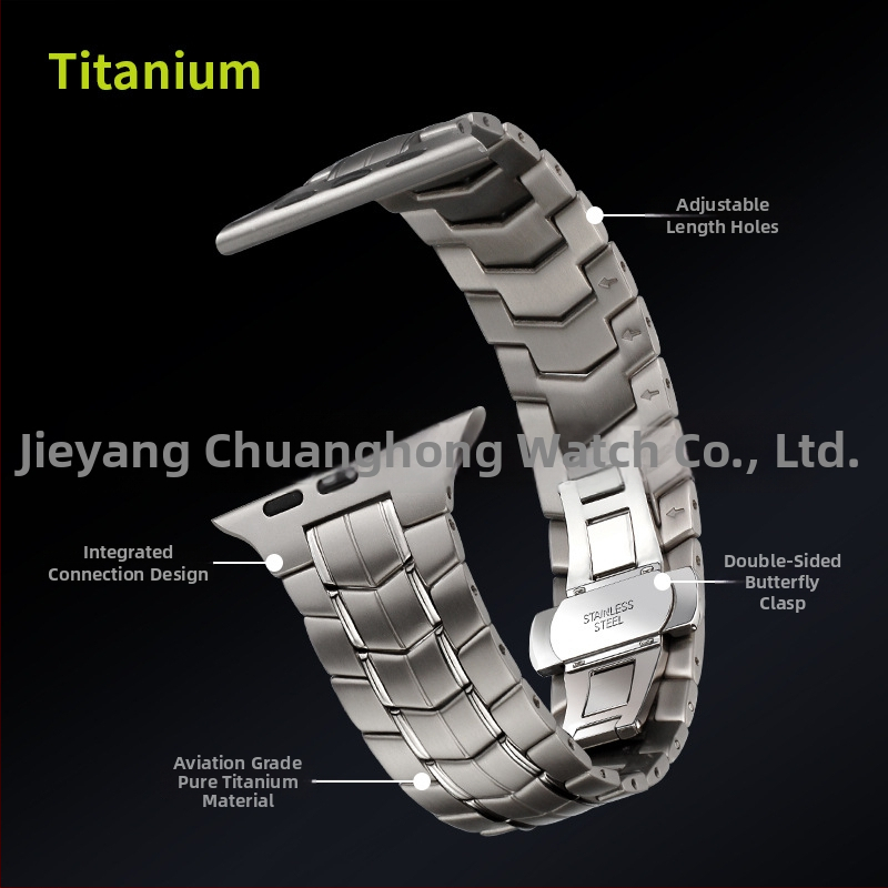 Brățară Apple Watch – cure titan pur, compatibilă cu Apple Watch, brand Chuanghong Shiyi, primăvara 2024