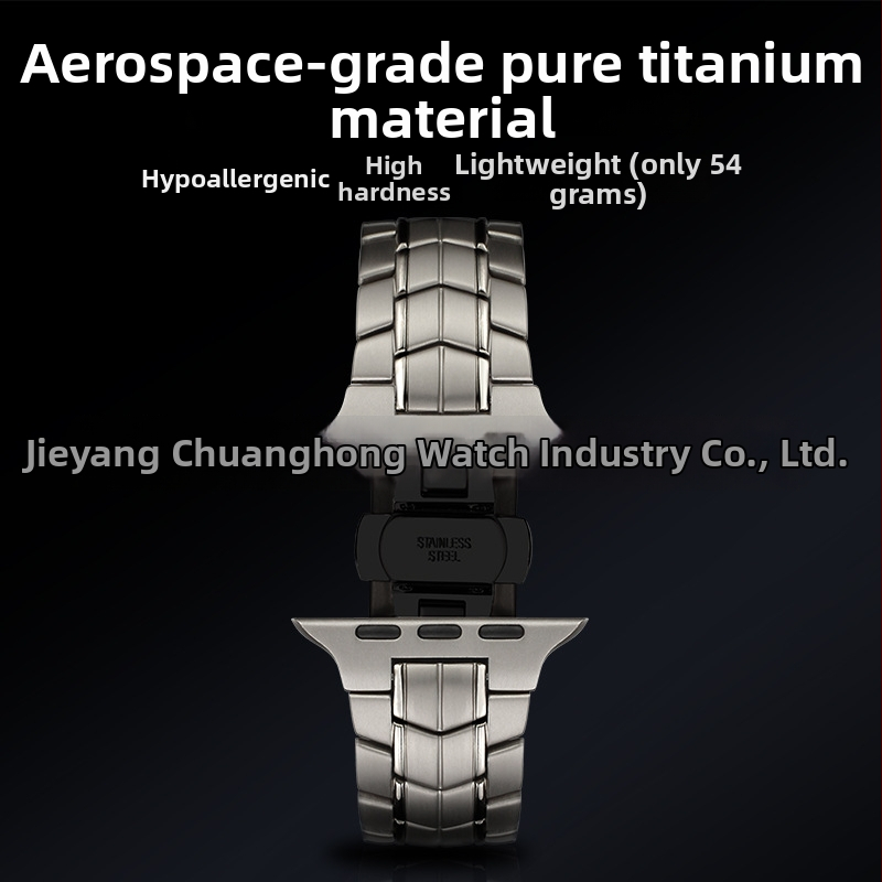 Brățară Apple Watch – cure titan pur, compatibilă cu Apple Watch, brand Chuanghong Shiyi, primăvara 2024