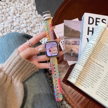 Curea Apple Watch, țesută, interfața 12 mm, închidere snap, 30 g