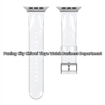 TPU náramok pre Apple Watch pre Gen 1/SE — spona s kolíkom, hmotnosť 18,5 g, uvedenie na trh 2022-07-09, kompatibilné s Gen 1/SE