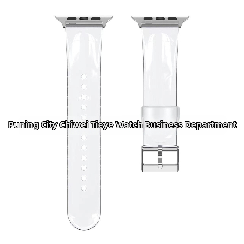 TPU náramok pre Apple Watch pre Gen 1/SE — spona s kolíkom, hmotnosť 18,5 g, uvedenie na trh 2022-07-09, kompatibilné s Gen 1/SE