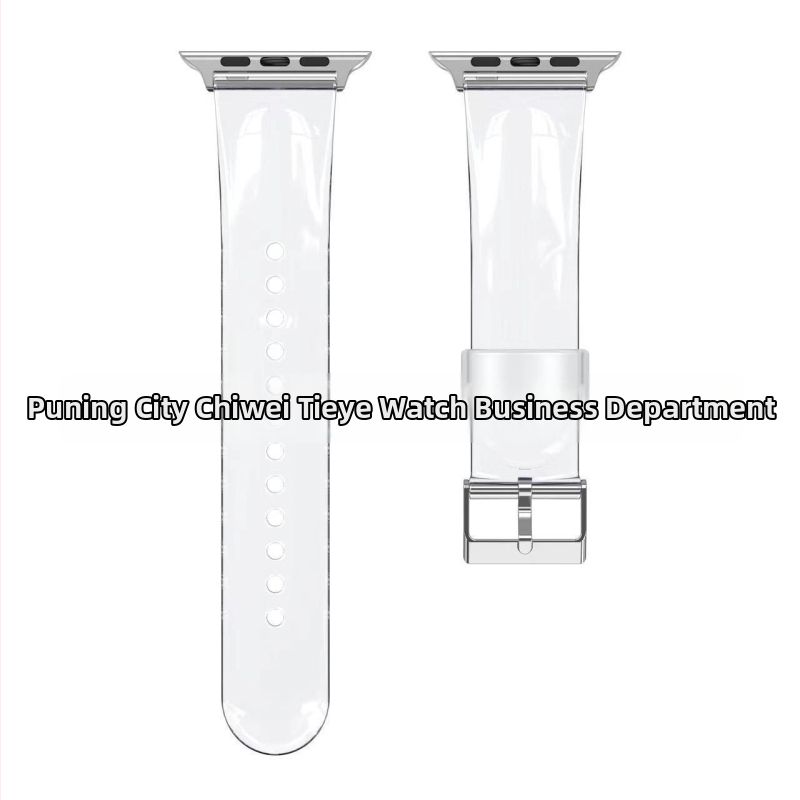 TPU náramok pre Apple Watch pre Gen 1/SE — spona s kolíkom, hmotnosť 18,5 g, uvedenie na trh 2022-07-09, kompatibilné s Gen 1/SE