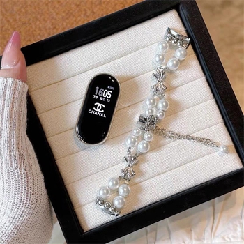 Brățară metalică Pearl Premium pentru Xiaomi Mi Band 9/9 Pro și Mi Band 10 – versiune feminină