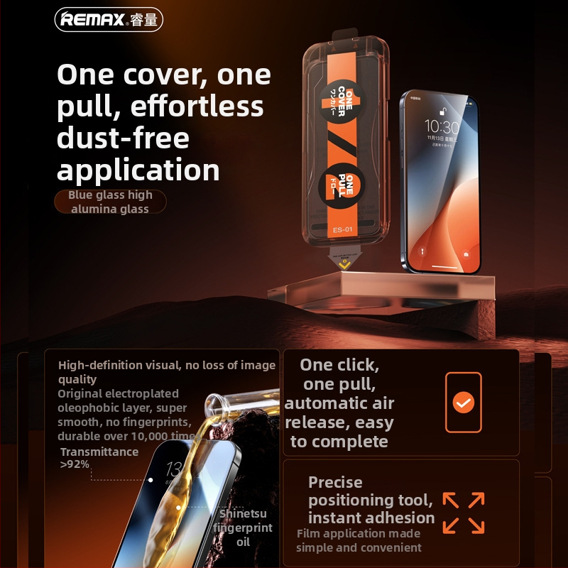 Ochranné sklo pre displej iPhone 17 – predné fólie, ochrana súkromia, HD ostrosť, bezprašová komora