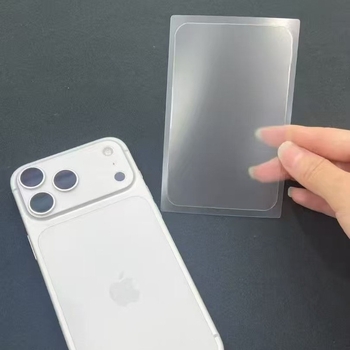 Chránič zadného krytu pre iPhone 17 Pro Max — film na objektív, tvrdené sklo, matný povrch, HD, odolný voči výbuchu (základ rámu objektívu)