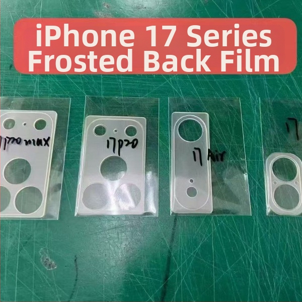 Chránič zadného krytu pre iPhone 17 Pro Max — film na objektív, tvrdené sklo, matný povrch, HD, odolný voči výbuchu (základ rámu objektívu)