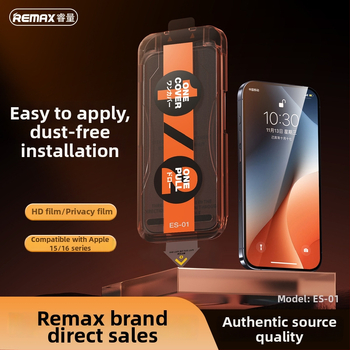 Remax tvrdené sklo ochranný film pre displej pre iPhone 17 s ochranou súkromia, HD, inštalačný set na 16 sekúnd, sada 15 ochranných fólií na obrazovku