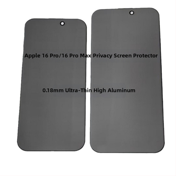 Zaštitno staklo od kaljenog stakla s cijelim ljepilom za iPhone 17 Pro Max i iPhone 16 Pro — mikro zakrivljenje, cijeli zaslon